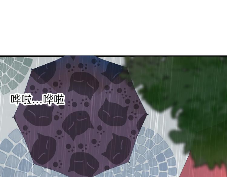第76话 新国王5