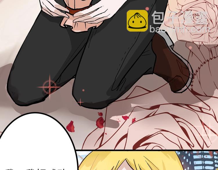 第35话 相克姐妹情120