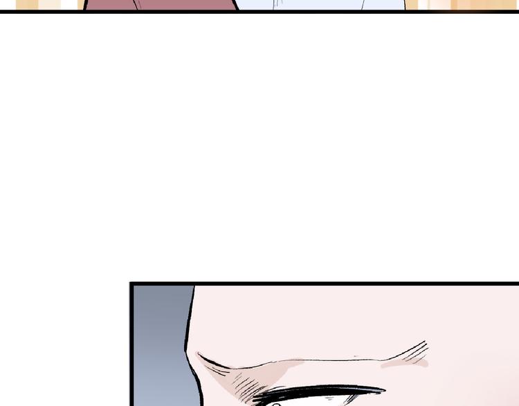 第61话 皇后册封大典47