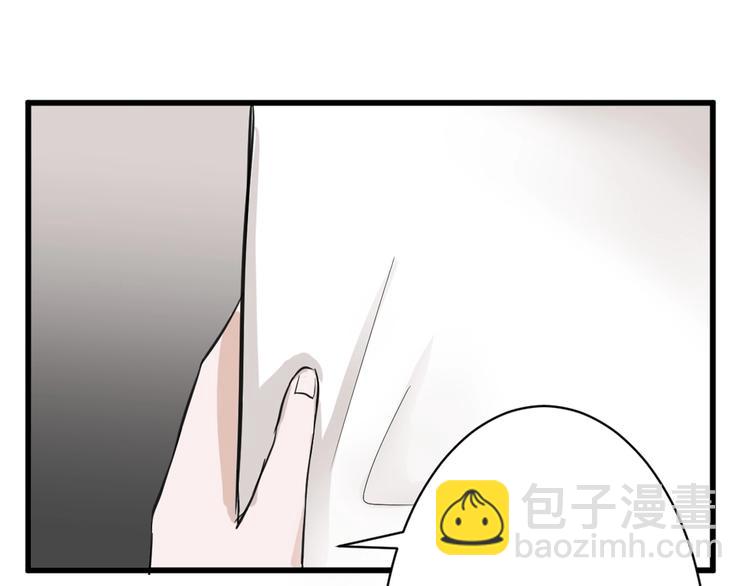 第26话 四份礼物81