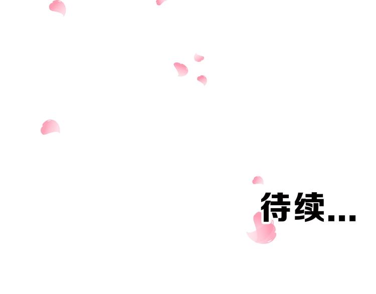 第49话 满月祭180