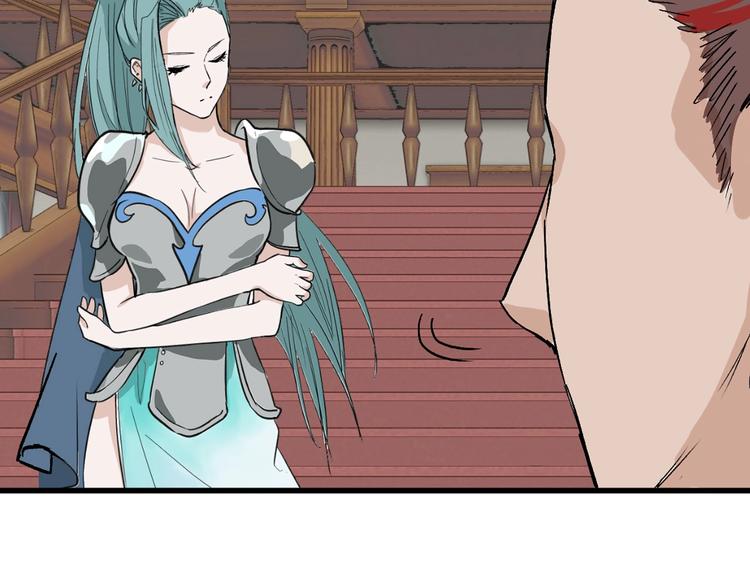 第37话  新疮疤108