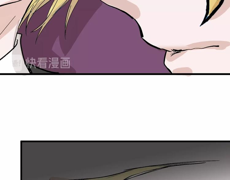 第43话  逆袭52