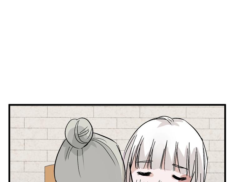 第45话 鉴貌部40