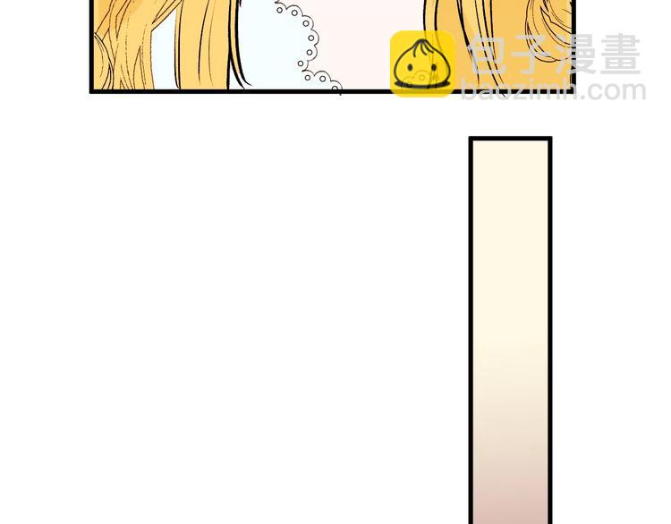 第55话 新方案37