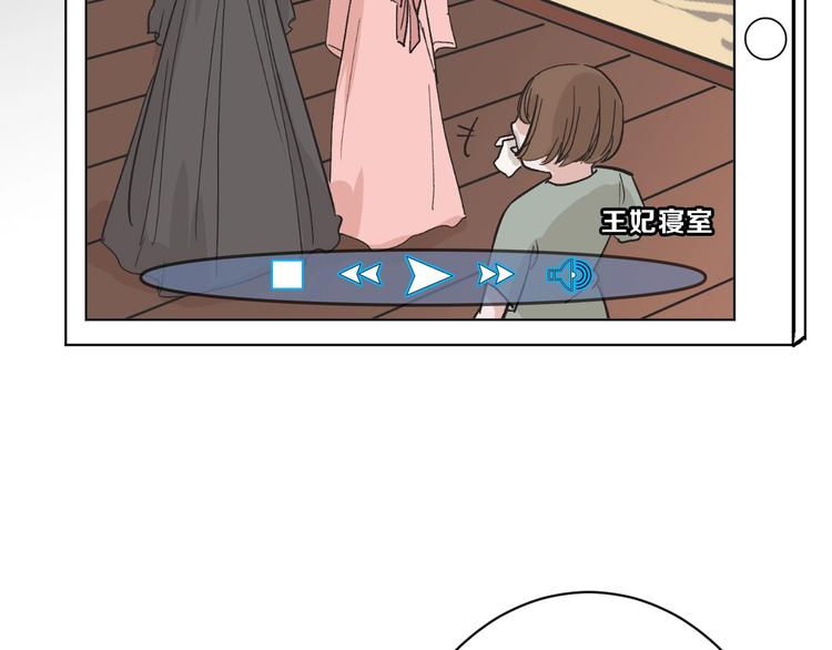 第36话  成人之美34