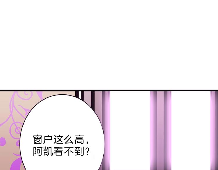 第53话 蠢F110