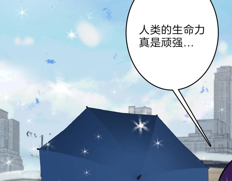 第58话 下药118