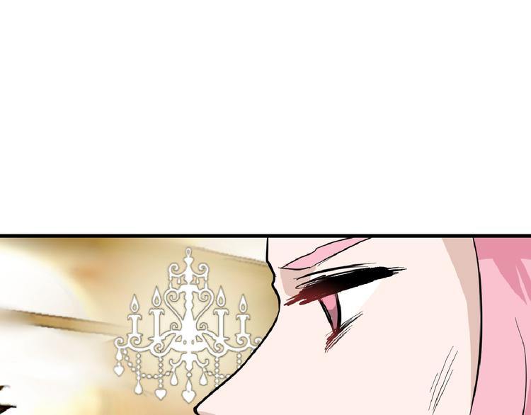 第74话 颜值法庭84