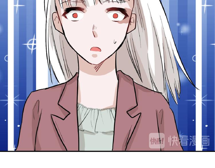 第69话 优生银行103