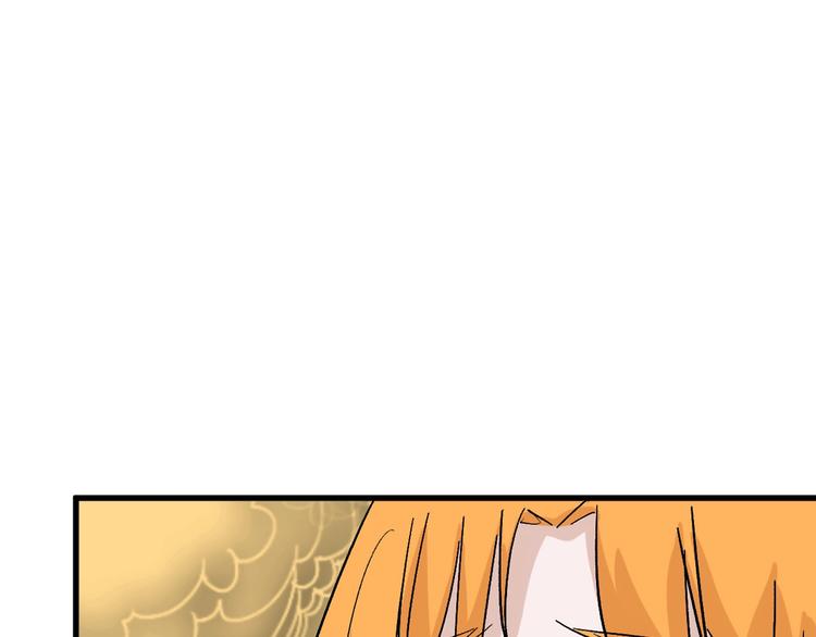 第41话  黑兔先生53