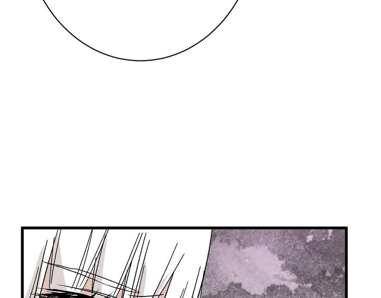 第44话  美与丑的对决76