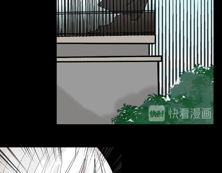 第58话 下药163