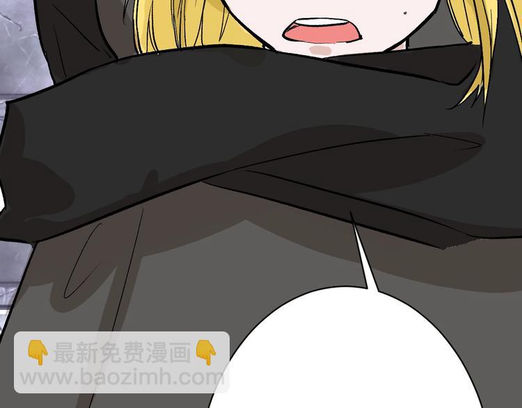 第42话  美丽的替身25