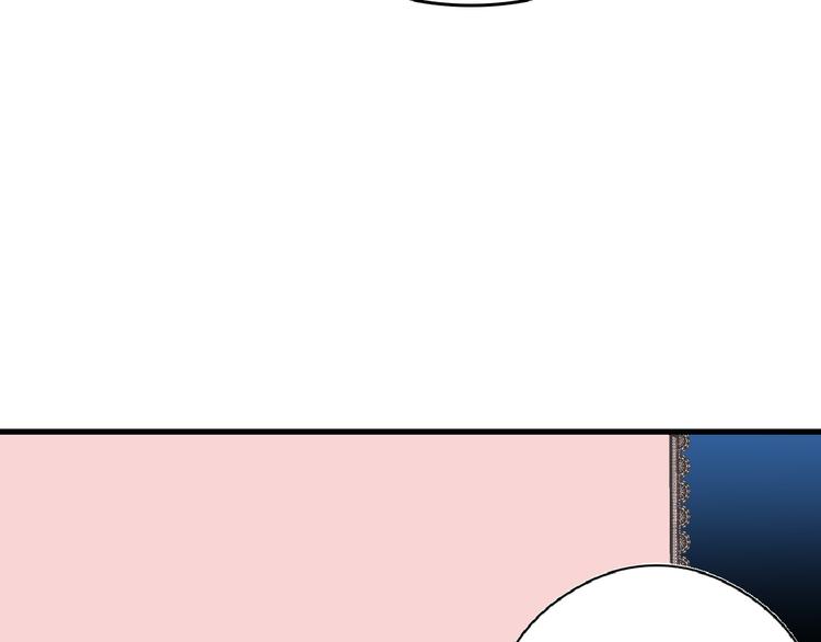 第70话 不祥人79