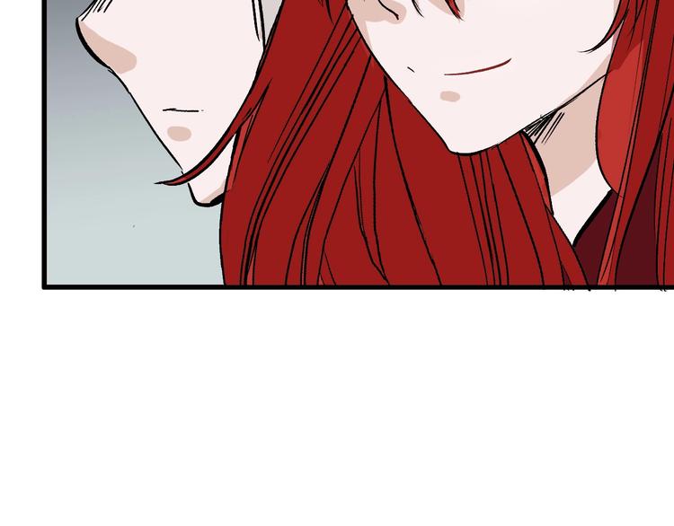 第36话  成人之美11