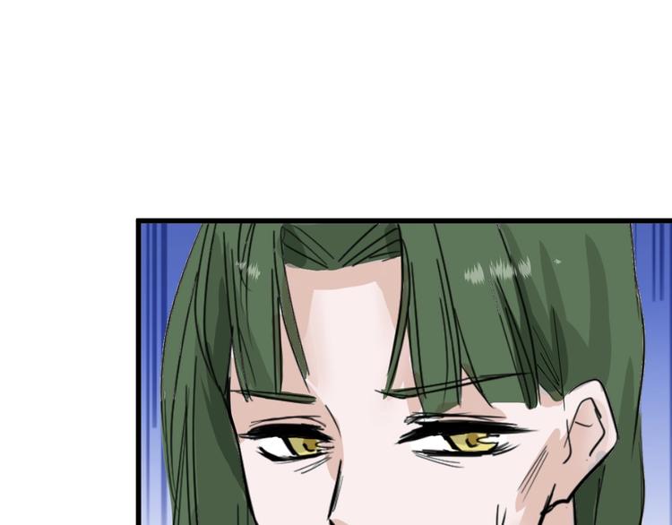 第48话 满月圣衣55