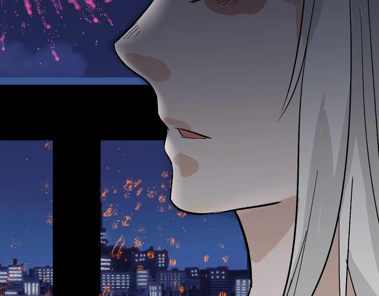 第48话 满月圣衣206
