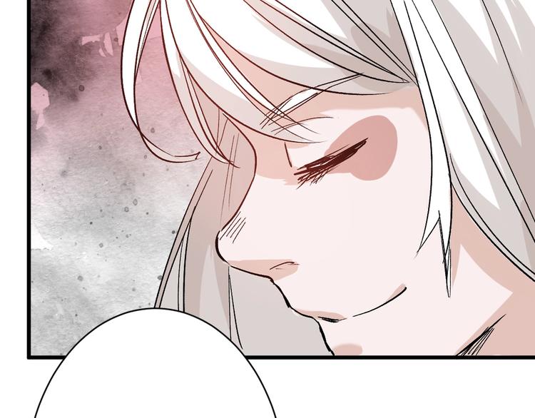 第45话 鉴貌部50