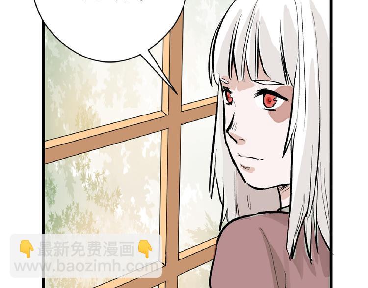 第61话 皇后册封大典87