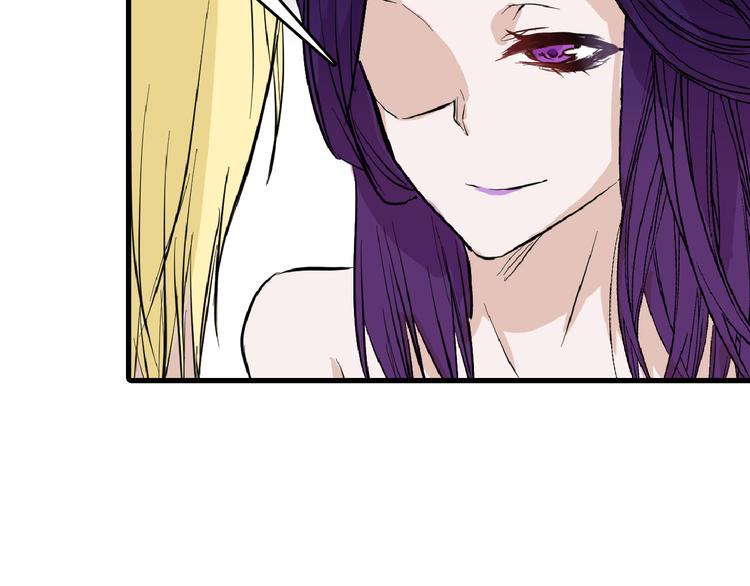 第78话 美颜的真相8