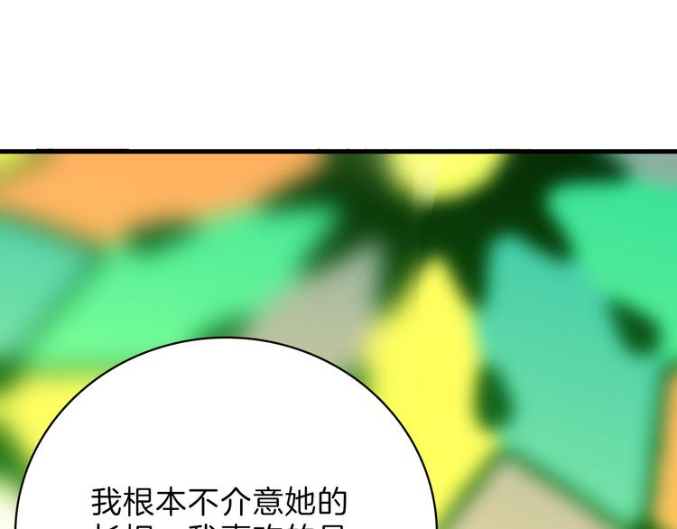 最终话 十年的约定286