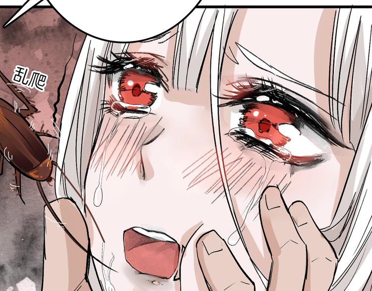 第46话 颜值警察165