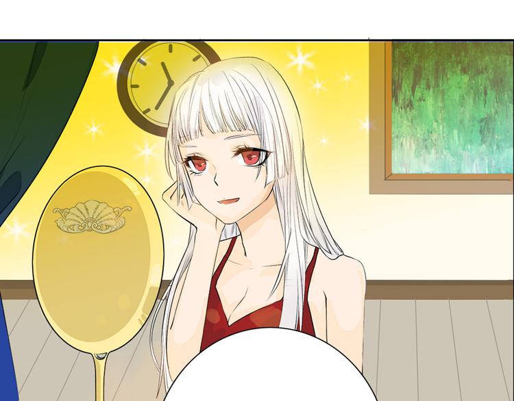 第1话 灵魂互换12
