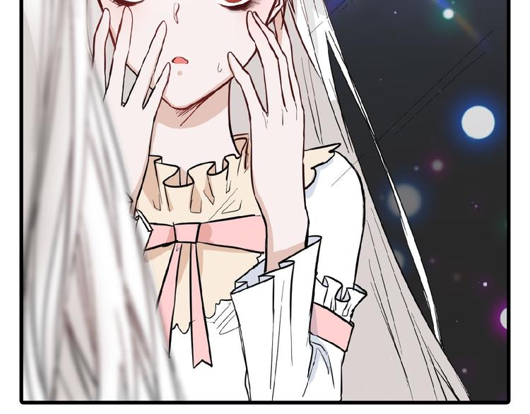 第74话 颜值法庭3