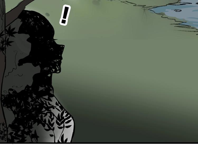 第53话 蠢F39