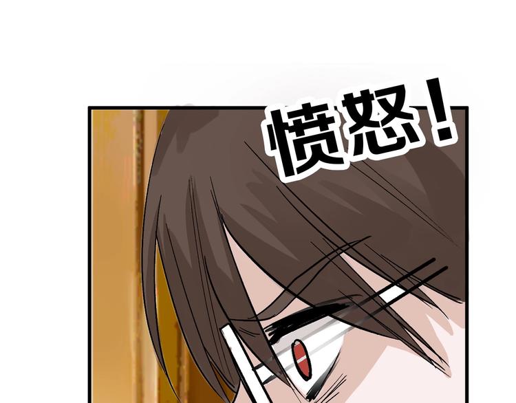 第31话 杀戒115