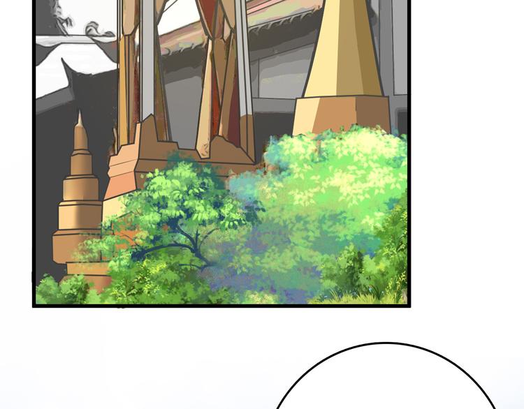 第77话 国王承继大典87