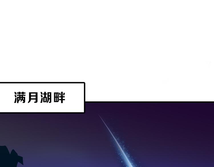 最终话 十年的约定224