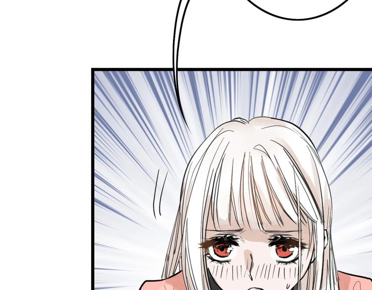 第15话 神秘的画像75