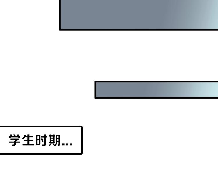 第35话 相克姐妹情78