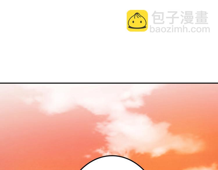 第23话 王妃的过去132