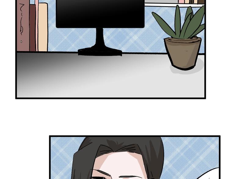 第31话 杀戒164