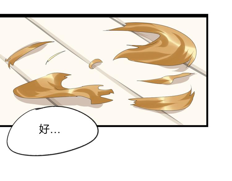第76话 新国王169