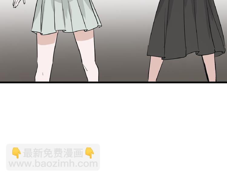 第70话 不祥人19