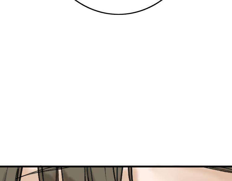 第13话 花脸109