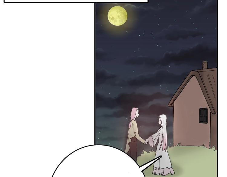 第47话 满月河畔157