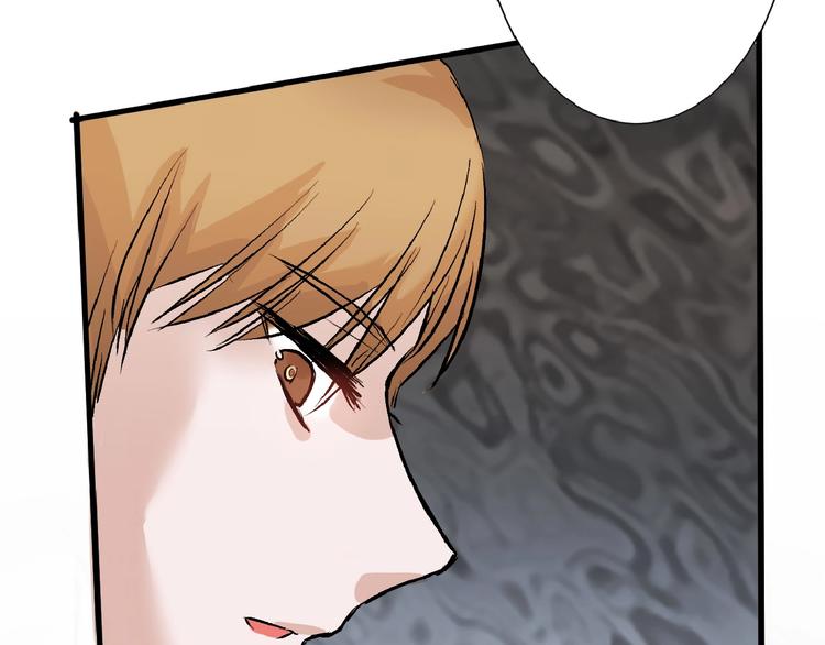 第53话 蠢F99
