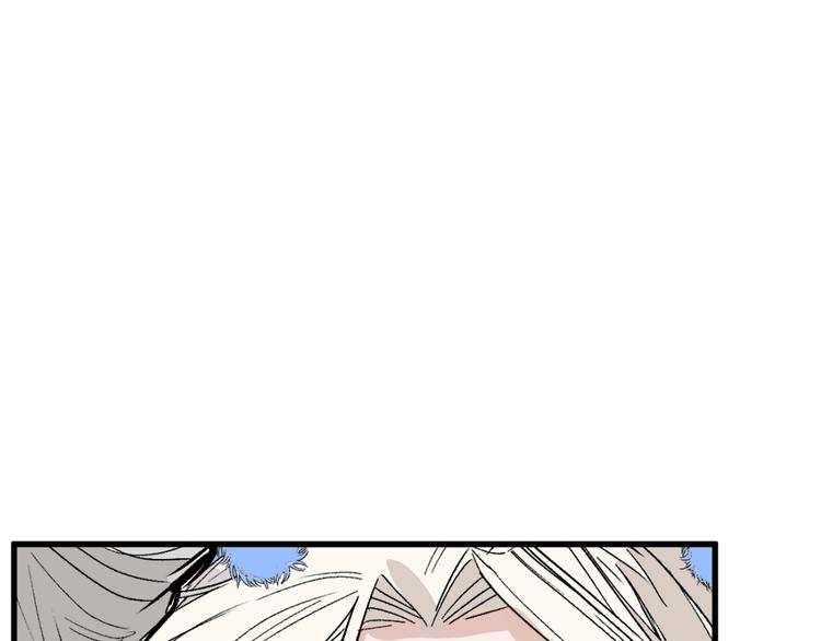 第48话 满月圣衣110