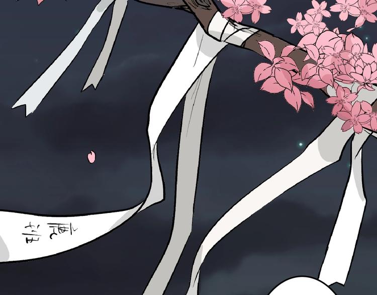 第53话 蠢F31