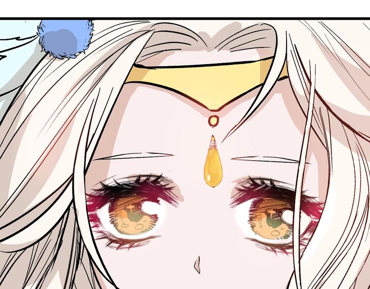 第37话  新疮疤11