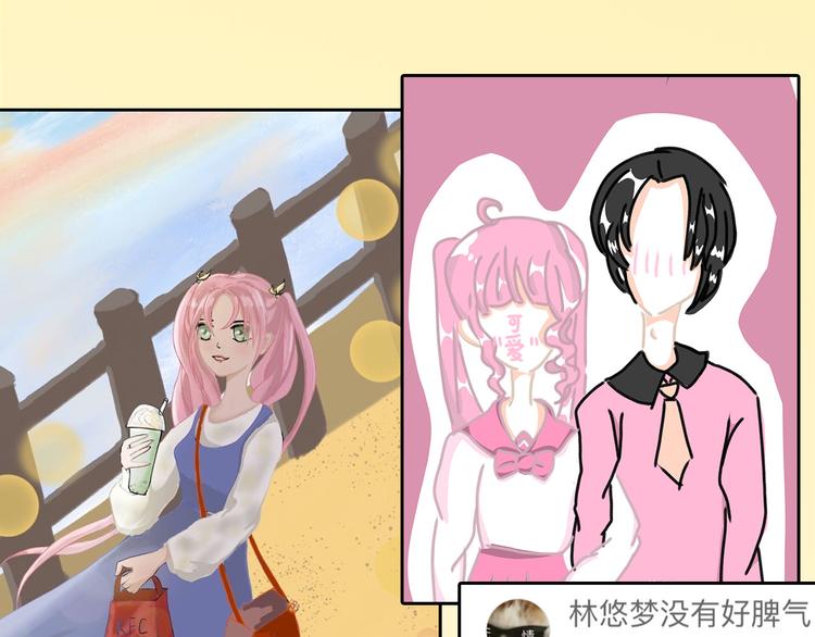 第83话 骑士与王子187