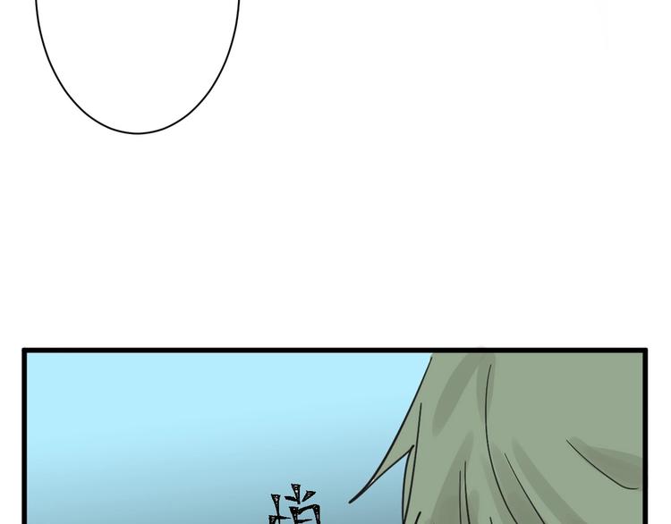 第23话 王妃的过去43