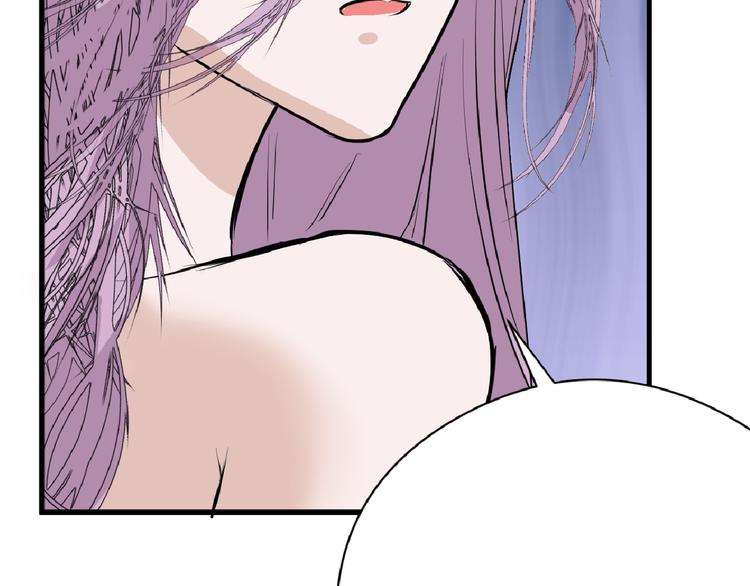 第66话 美丑联婚大典158