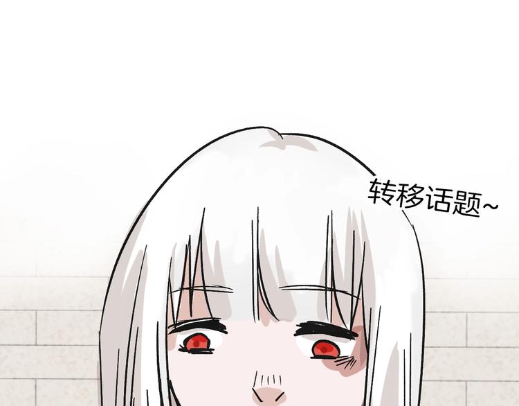 第39话  万面节59