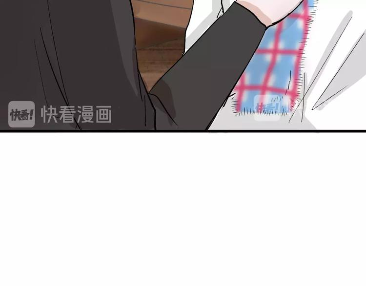 第32话 化妆50